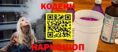дмт Рузаевка