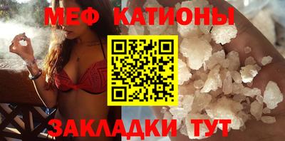 дмт Рузаевка