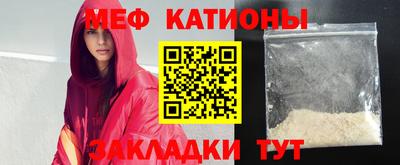 первитин Рязань