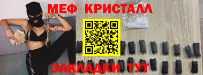 дмт Рузаевка