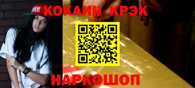 дмт Рузаевка