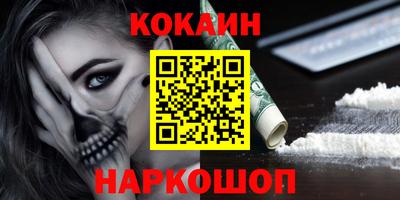 первитин Рязань