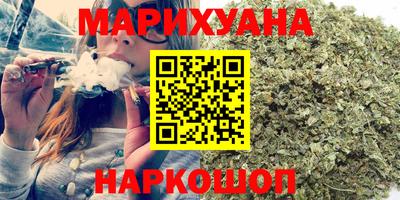 винт Рыбинск