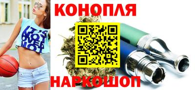 первитин Рязань
