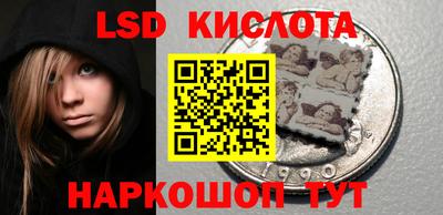 первитин Рязань