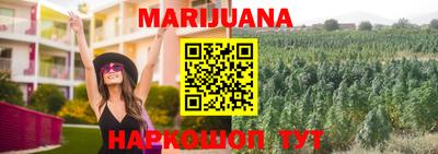 дмт Рузаевка