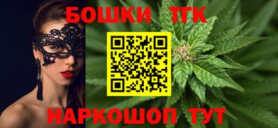 первитин Рязань