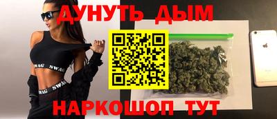 дмт Рузаевка