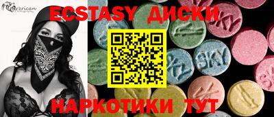 дмт Рузаевка