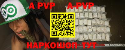 дмт Рузаевка