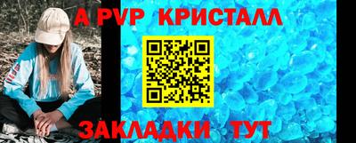 дмт Рузаевка