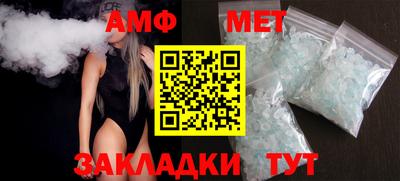 дмт Рузаевка