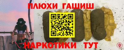 дмт Рузаевка