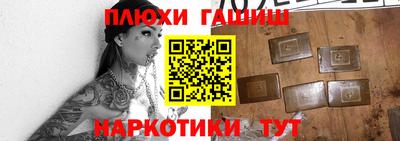 дмт Рузаевка