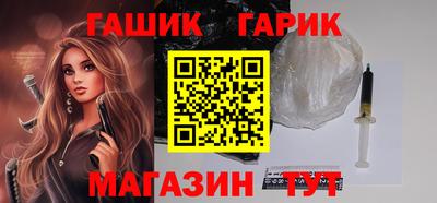 первитин Рязань