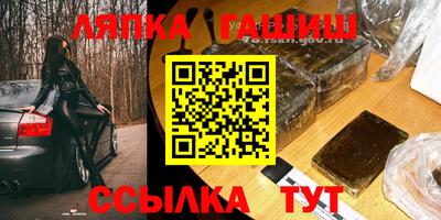первитин Рязань