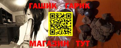 первитин Рязань