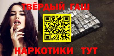 первитин Рязань