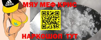 дмт Рузаевка
