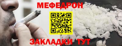 дмт Рузаевка